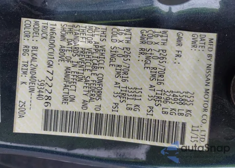 2016 Nissan Frontier Sv из США, поврежденный, VIN 1N6AD0CU1GN722286